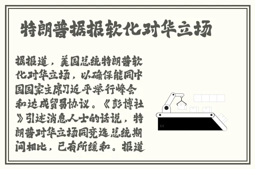 1313久久国产午夜精品理论片