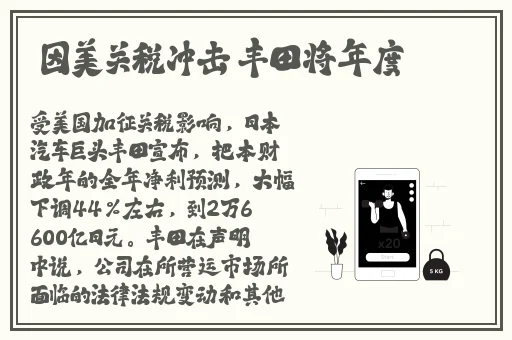 上面一边亲下一边面膜是什么材质